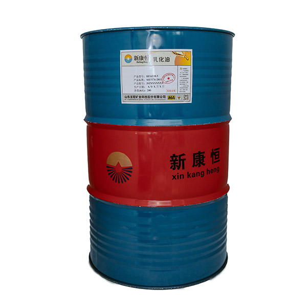 矿用海角视频APP下载用乳化油