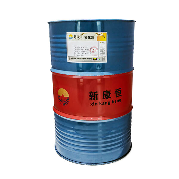 海角视频APP下载用乳化油批发
