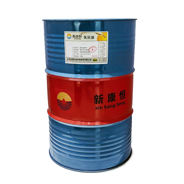 煤矿海角视频APP下载用乳化油
