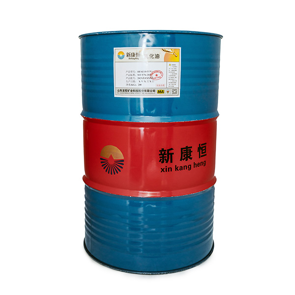 海角视频APP下载用乳化油厂家