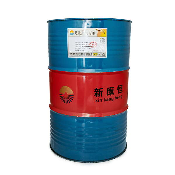 海角视频APP下载乳化油