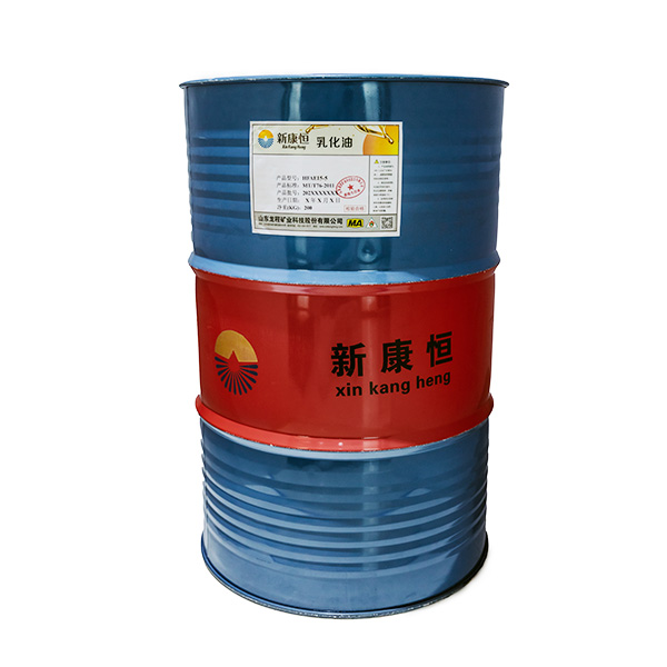 海角视频APP下载用乳化油质量标准