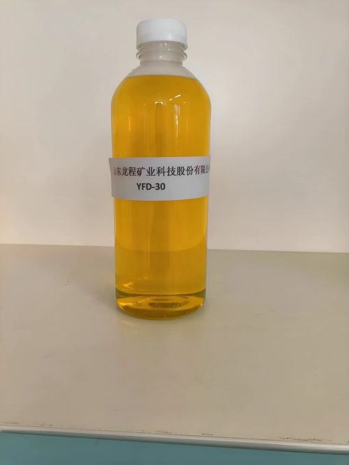 海角视频APP下载用乳化油配方