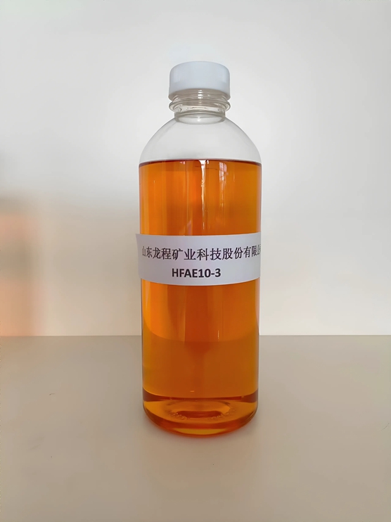 海角视频APP下载用浓缩液标准